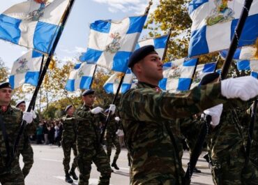Θεσσαλονίκη: Ξεκίνησε η μεγάλη στρατιωτική παρέλαση για την εθνική επέτειο του “ΟΧΙ”