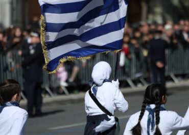Παραγματοποιείται η μαθητική παρέλαση  της Αθήνας,