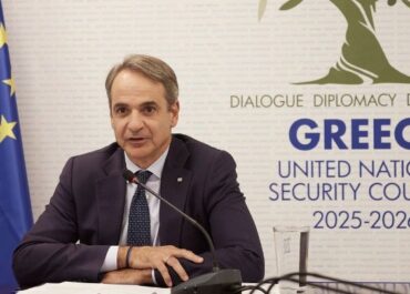 Κυρ. Μητσοτάκης: Το τουρκολιβυκό μνημόνιο είναι «άκυρο, ανυπόστατο και εντελώς παράνομο»