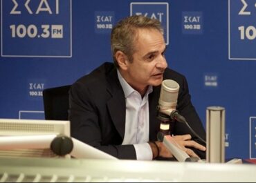 Κυριάκος Μητσοτάκης: Η Ελλάδα αναντικατάστατος εταίρος των ΗΠΑ