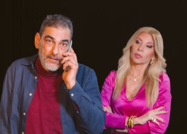 «ΒΡΟΧΗ ΣΤΟ ΤΖΑΜΙ» το Σάββατο 24 Οκτωβρίου στην Galerie Δημιουργών!
