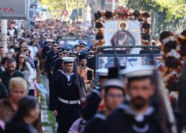 Δήμος Θεσσαλονίκης : Εκδήλωση του Δήμου Θεσσαλονίκης για τον εορτασμό του Πολιούχου Αγίου Δημητρίου και την εθνική Επέτειο της 28ης Οκτωβρίου
