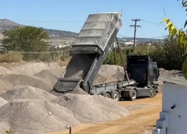 Συλλήψεις 3 ατόμων για υπόθεση περιβαλλοντικής ρύπανσης