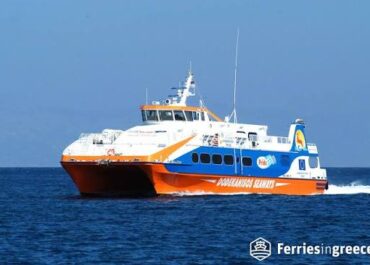 Απαγόρευση απόπλου Ε/Γ-Ο/Γ-Τ/Χ-Κ/ΡΑΝ πλοίου στην Πάτμο