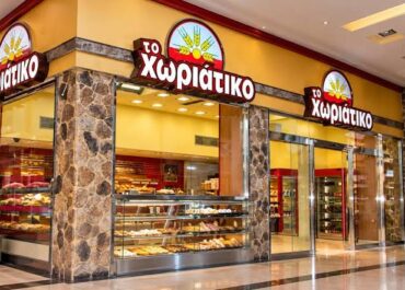 «Χωριάτικο»: Σωρεία κατηγοριών στους συλληφθέντες