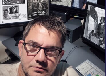 Συνέντευξη με το σκηνοθέτη Αλέξανδρο Ψαρρά