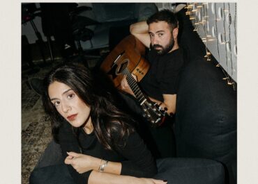 “Δεν θέλω να σε ξαναδώ” από την Βασιλική Μιχαλοπούλου και τον Γιώργο Καψάσκη!