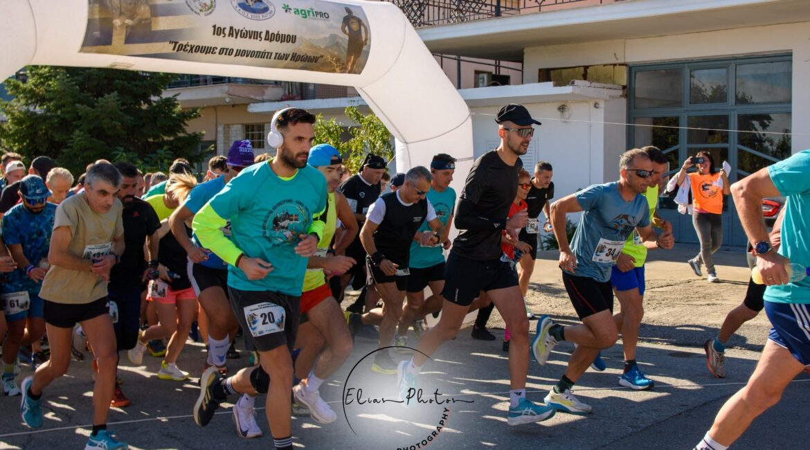 Η Ρητίνη τίμησε τους Κρήτες απελευθερωτές της από τους Τούρκους με διήμερες εκδηλώσεις, εντυπωσιακό Μνημείο και Αγώνα Δρόμου