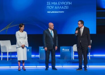 Σπύρος Θεοδωρόπουλος στη Γενική Συνέλευση του ΣΕΒ: «Η επόμενη δεκαετία πρέπει να είναι περίοδος φιλοδοξίας για την Ελλάδα»