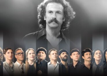 «Νίκος Ξυλούρης, ο Αρχάγγελος της Κρήτης» Έναρξη: Τετάρτη 7 Οκτωβρίου
