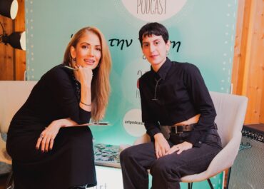 Η Μαριάνα Κατσιμίχα είναι η καλεσμένη της Γιώτας Τσιμπρικίδου στο #201 Artpodcast