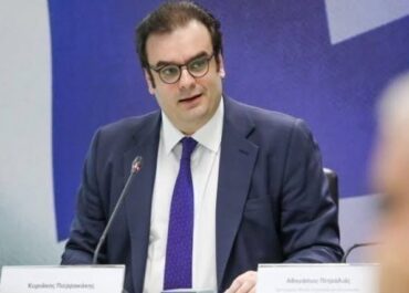 Συζήτηση Πιερρακάκη – Georgieva στη Σύνοδο του ΔΝΤ στην Μπανγκόκ για το μέλλον της παγκόσμιας οικονομίας