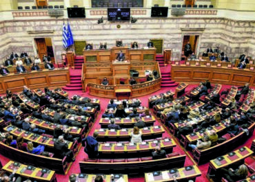 Βουλή Προς κύρωση τρεις αμυντικές συμφωνίες της Ελλάδας με Ιταλία, Γερμανία/Ολλανδία και με Σερβία
